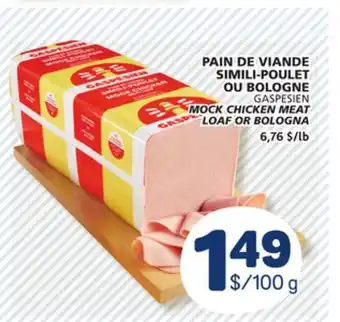 Marché Bonichoix GASPESIEN MOCK CHICKEN MEAT LOAF OR BOLOGNA offer