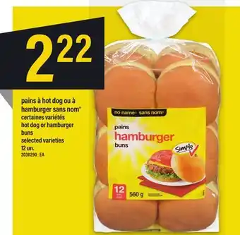 Maxi PAINS À HOT DOG OU À HAMBURGER SANS NOM, 12 UN offer