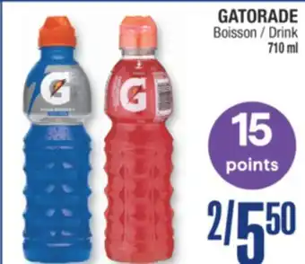 Jean Coutu GATORADE Drink offer