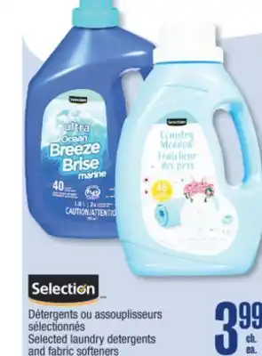 Jean Coutu Selection offer