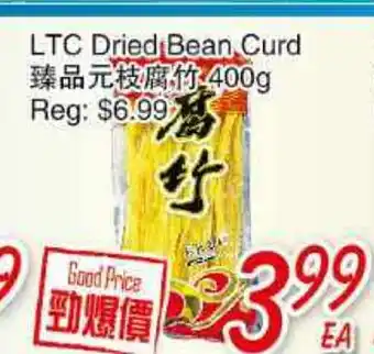 Foody Mart LTC Dried Bean Curd offer