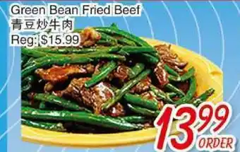 Foody Mart Green Bean Fried Beef offer