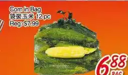 Foody Mart Corn in Bag offer