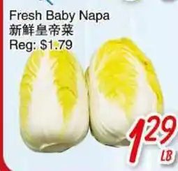 Foody Mart Fresh Baby Napa offer