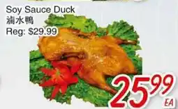 Foody Mart Soy Sauce Duck offer