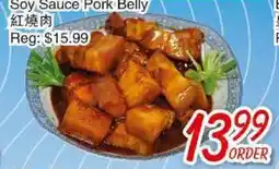 Foody Mart Soy Sauce Pork Belly offer