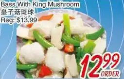 Foody Mart Bass With King Mushroom offer