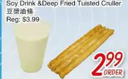 Foody Mart Soy Drink & Deep Fried Tuisted Cruller offer