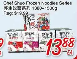Foody Mart Chef Shuo Frozen Noodles Series offer
