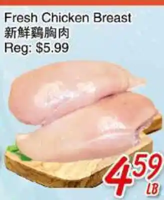 Foody Mart Fresh Chicken Breast offer