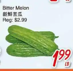 Foody Mart Bitter Melon offer