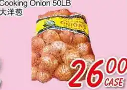 Foody Mart Cooking Onion 50LB offer