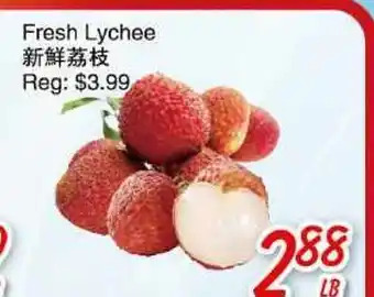 Foody Mart Fresh Lychee offer
