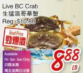 Foody Mart Live BC Crab offer