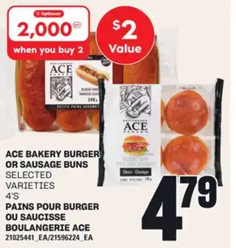 Independent Grocer ACE BAKERY BURGER OR SAUSAGE BUNS 4'S offer