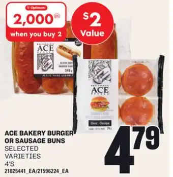 Loblaws ACE BAKERY BURGER OR SAUSAGE BUNS, 4'S offer