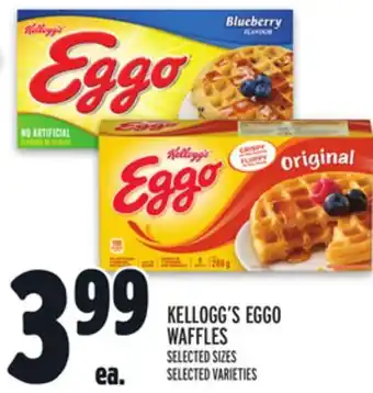 Metro KELLOGG'S EGGO WAFFLES offer
