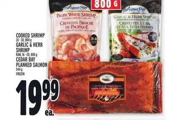 Metro COOKED SHRIMP offer