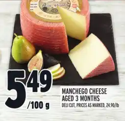 Metro MANCHEGO CHEESE AGED 3 MONTHS offer