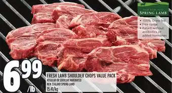 Metro FRESH LAMB SHOULDER CHOPS VALUE PACK offer