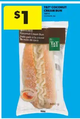 Real Canadian Superstore T&T COCONUT CREAM BUN, 100 G offer