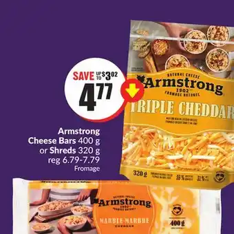 Chalo FreshCo Armstrong Cheese Bars 400 g or Shreds 320 g offer