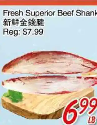 Foody Mart Fresh Superior beef Shank offer