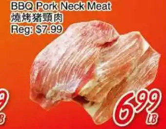 Foody Mart BBQ Pork Neck Meat offer