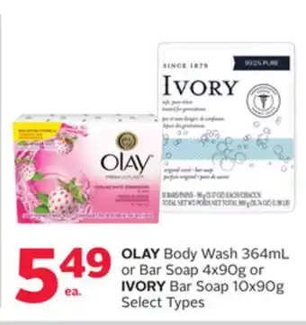 Rexall OLAY Body Wash 364mL or Bar Soap 4x90g or IVORY Bar Soap 10x90g offer