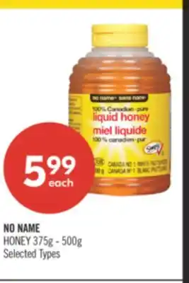 Shoppers Drug Mart NO NAME HONEY offer