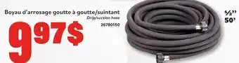 Matériaux Pont Masson Drip/suction hose offer