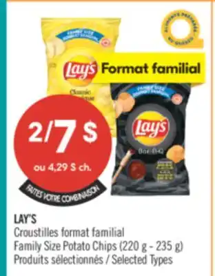 Pharmaprix LAY'S Family Size Potato Chips offer