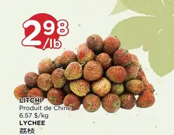 Kim Phat LYCHEE offer