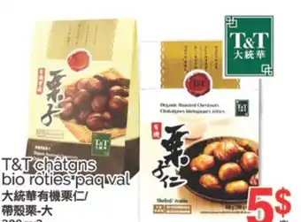 T&T Supermarket T&T CHATGNS BIO ROTIES PAQ VAL 200G X 2 offer