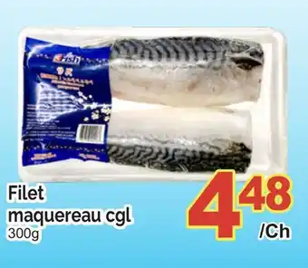 T&T Supermarket FILET MAQUEREAU CGL, 300G offer