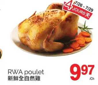 T&T Supermarket RWA poulet offer