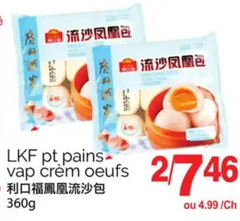 T&T Supermarket LKF PT PAINS VAP CRÈM OEUFS, 360G offer