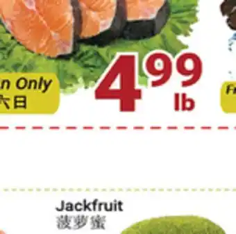 Oceans Fresh Food Market Jackfruit offer