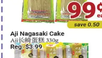 Oceans Fresh Food Market Aji Nagasaki Cake offer