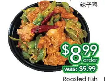 Ample Food Market Roasted Fish offer