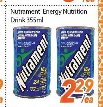 Bestco Food Mart Nutrament Energy Nutrition Drink offer