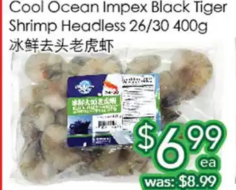 Ample Food Market Cool Ocean Impex Black Tiger Shrimp Headless offer