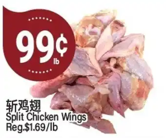 SunFood Supermarket Split Chicken Wings offer