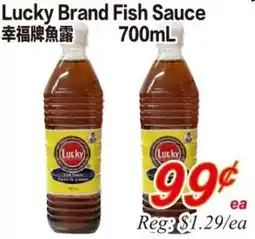 Superking Supermarket Lucky Brand Fish Sauce offer