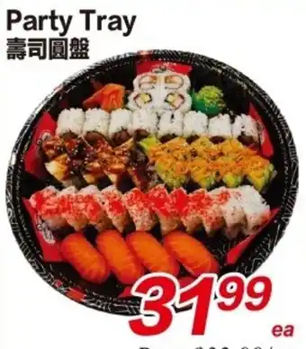 Superking Supermarket Party Tray offer