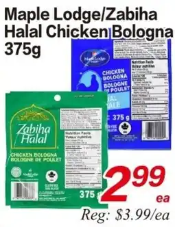 Superking Supermarket Maple Lodge/Zabiha Halal Chicken Bologna offer