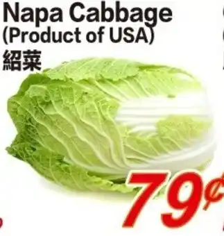 Superking Supermarket Napa Cabbage offer