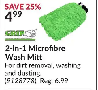 Princess Auto 2-in-1 Microfibre Wash Mitt offer