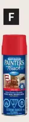 Princess Auto Gloss Apple Red Multi-Surface Spray Paints offer