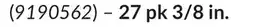 Princess Auto 27 pk 3/8 in. Wood Dowel Pins offer